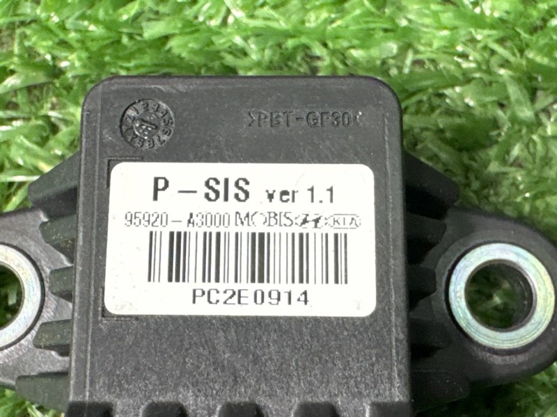 Датчик удара Kia Soul 2014 SW