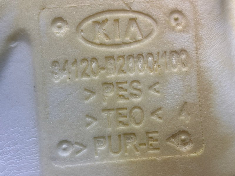 Шумоизоляция моторного отсека Kia Soul 2014 SW