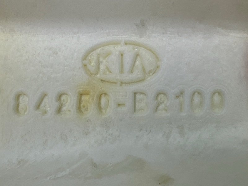 Шумоизоляция пола Kia Soul 2014 SW