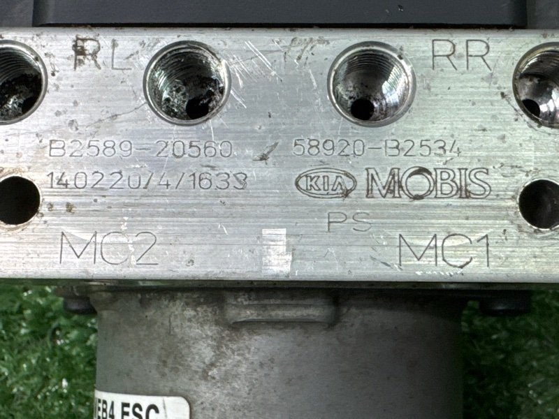 Блок ABS Kia Soul 2014 SW