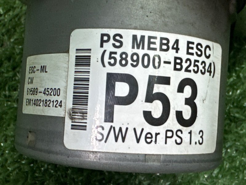 Блок ABS Kia Soul 2014 SW