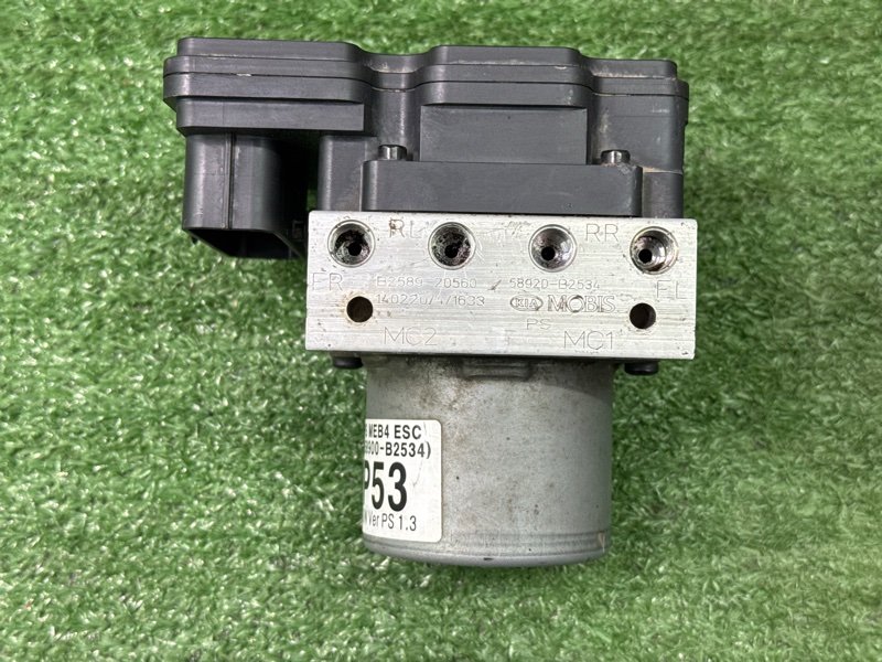 Блок ABS Kia Soul 2014 SW