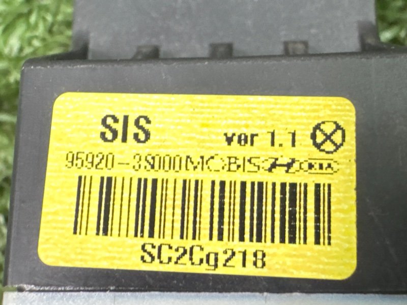 Датчик удара боковой Kia Soul 2014 SW