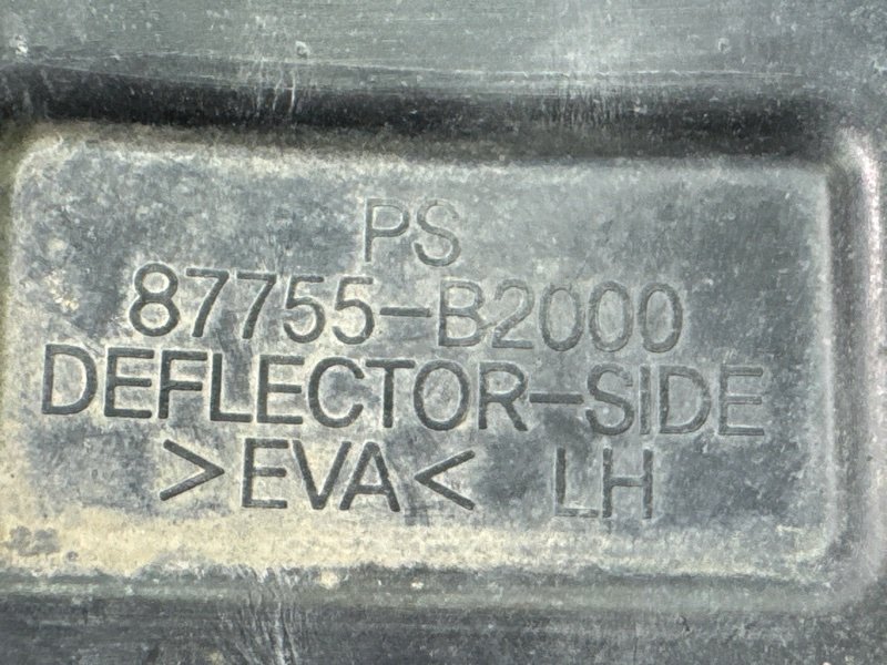 Аэродинамический щиток Kia Soul 2014 SW