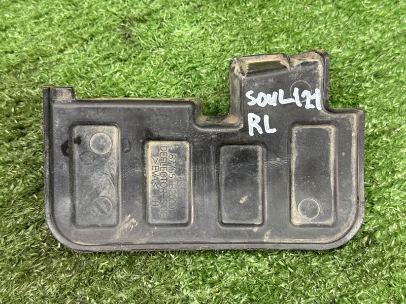 Аэродинамический щиток Kia Soul 2014 SW