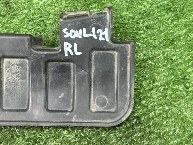 Аэродинамический щиток Kia Soul 2014 SW