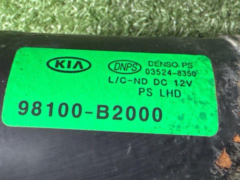 Трапеция дворников с мотором Kia Soul 2014 SW