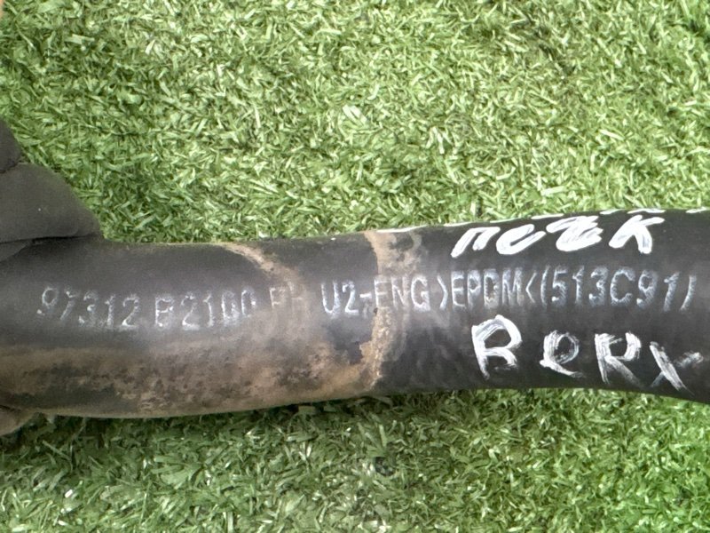 Патрубки отопителя Kia Soul 2014 SW