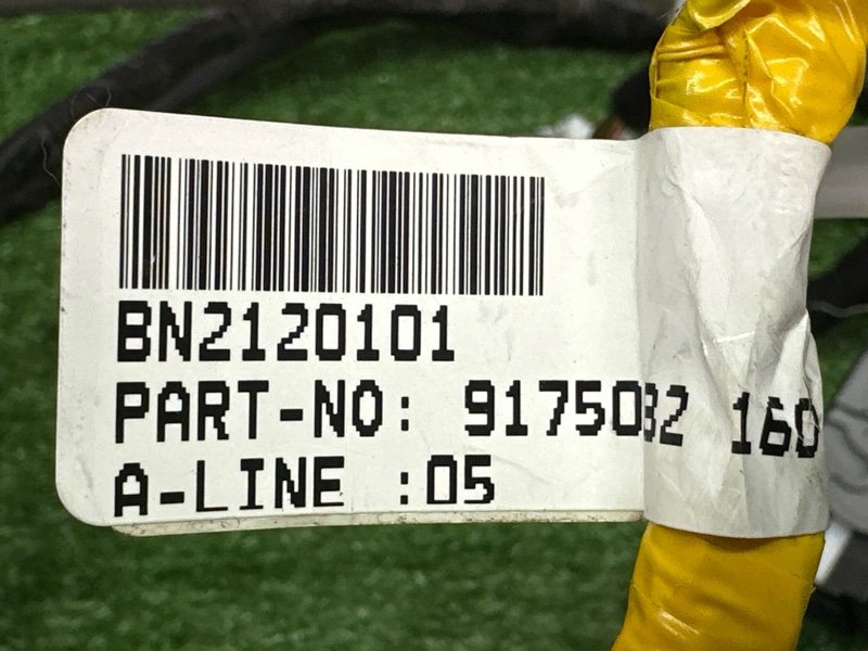 Проводка салона Kia Soul 2014 SW