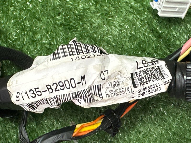 Проводка торпедо Kia Soul 2014 SW