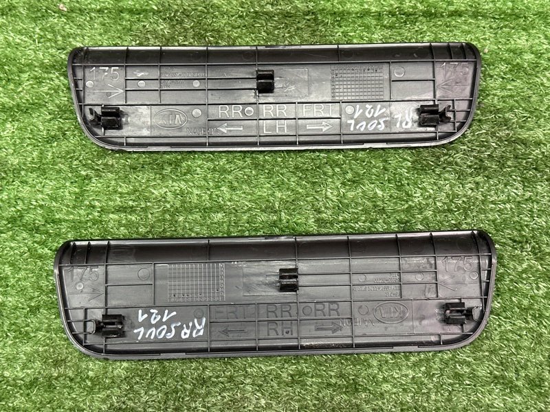 Накладка порога салона Kia Soul 2014 SW