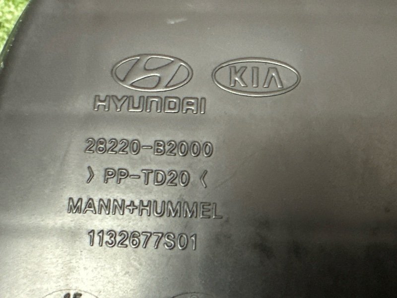 Резонатор воздушного фильтра Kia Soul 2014 SW