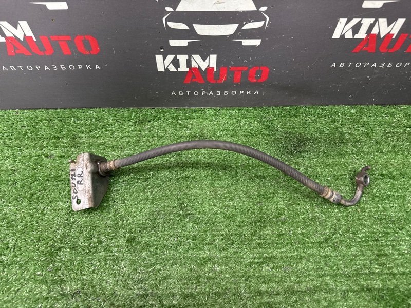 Шланг тормозной Kia Soul 2014 SW