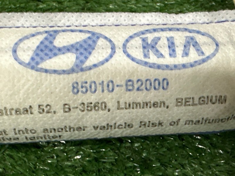 Направляющая полка (шторки) багажника правая Kia Soul 2014 SW