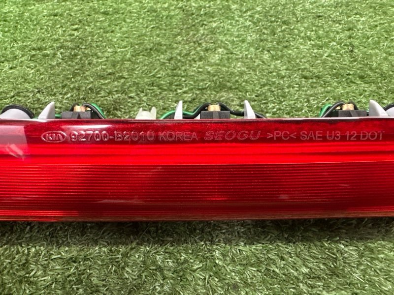 Стоп-сигнал дополнительный Kia Soul 2014 SW