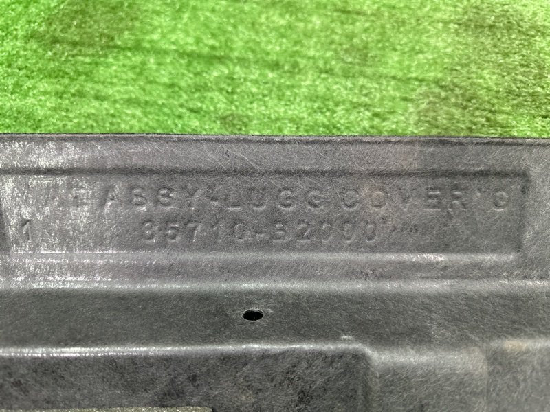 Накладка пола багажника Kia Soul 2014 SW