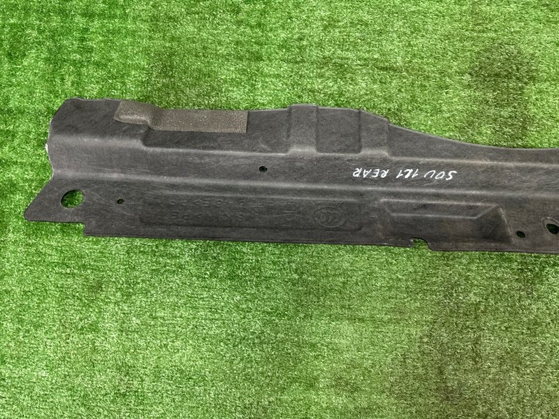 Накладка пола багажника Kia Soul 2014 SW