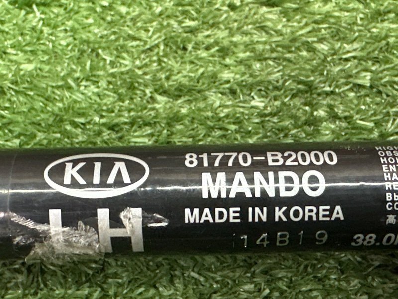 Упор крышки багажника Kia Soul 2014 SW