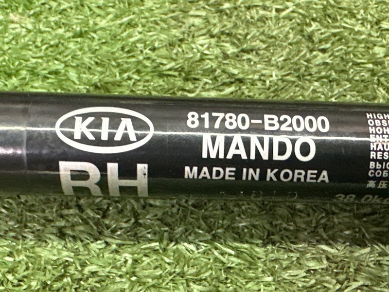 Упор крышки багажника Kia Soul 2014 SW