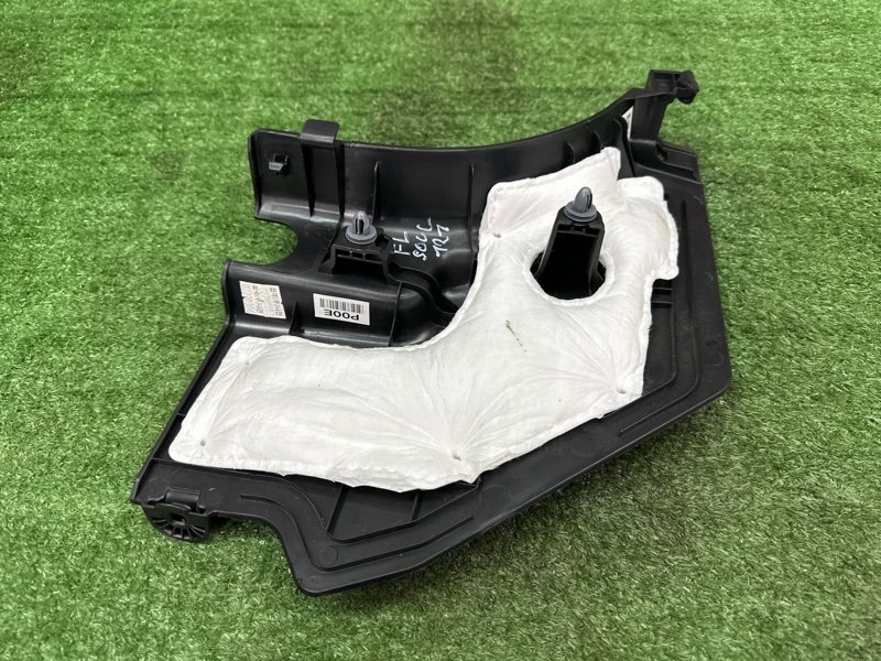 Накладка порога малая Kia Soul 2014 SW