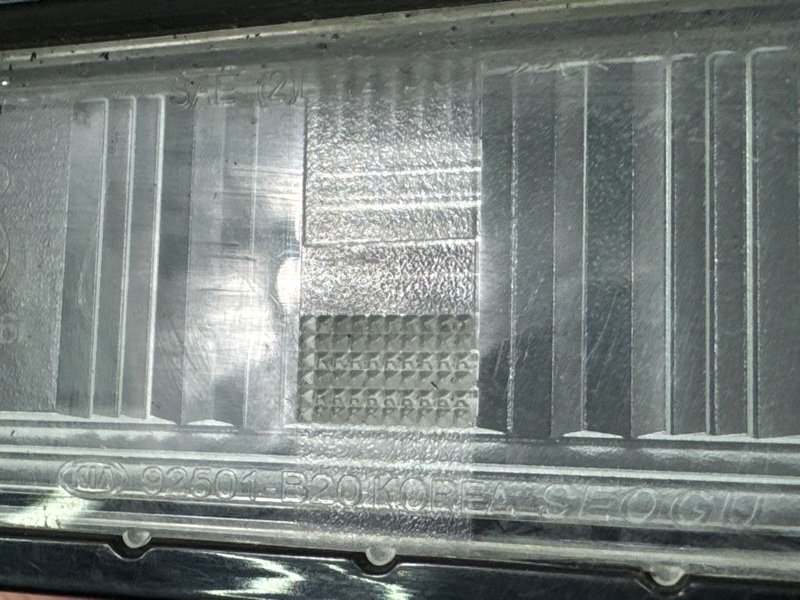 Плафон подсветки номера Kia Soul 2014 SW