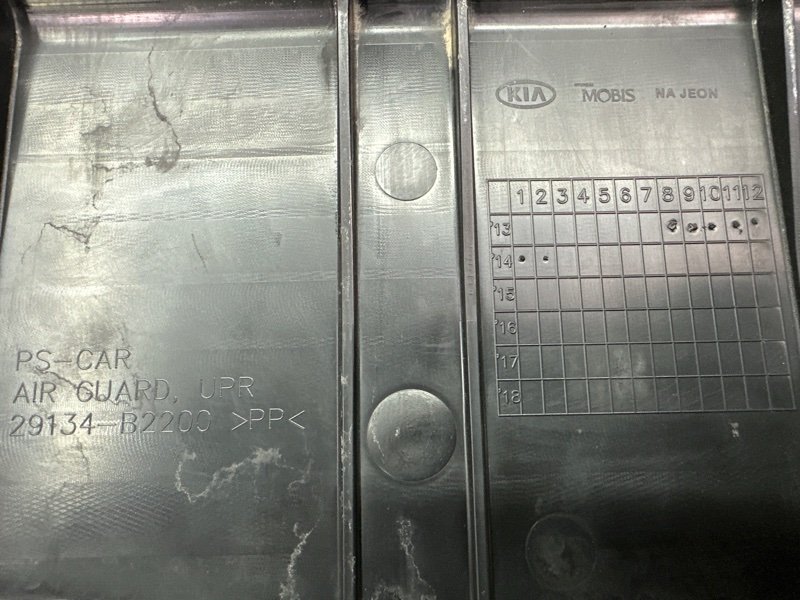 Дефлектор радиатора Kia Soul 2014 SW