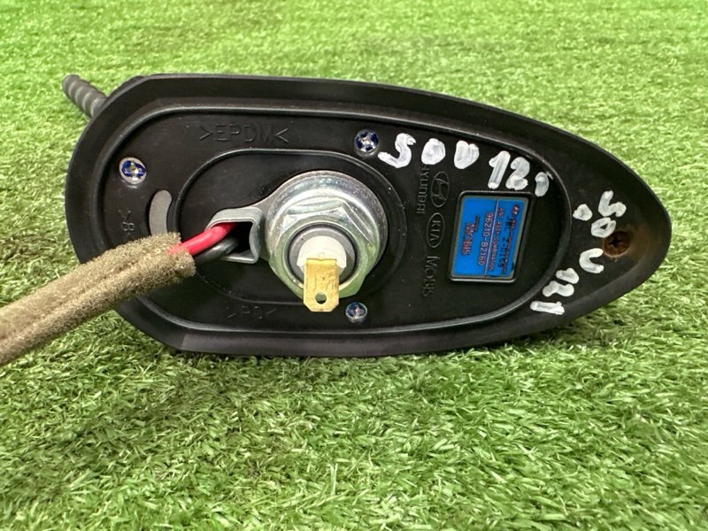 Антенна Kia Soul 2014 SW