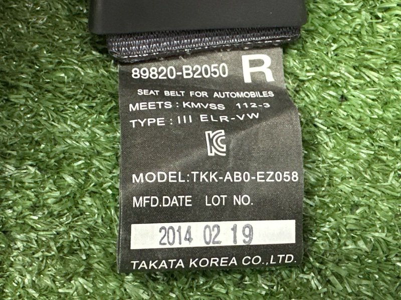 Ремни безопасности Kia Soul 2014 SW