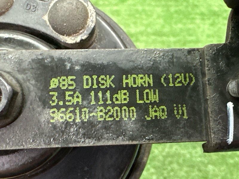 Звуковой сигнал Kia Soul 2014 SW