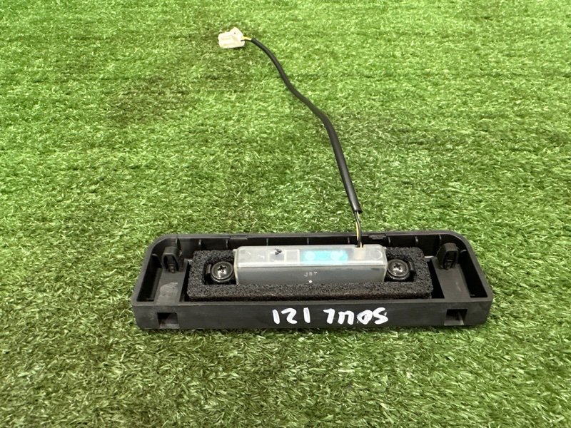 Кнопка открывания багажника Kia Soul 2014 SW