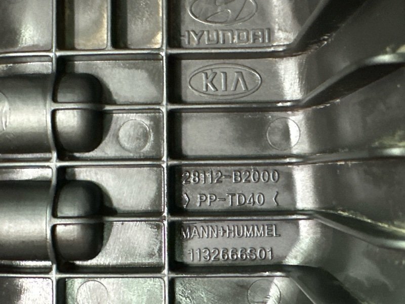 Корпус воздушного фильтра Kia Soul 2014 SW