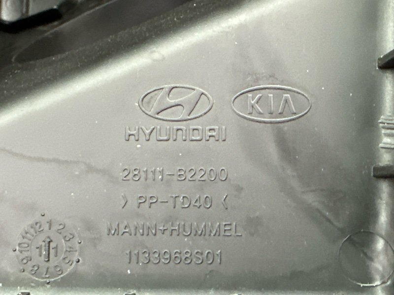 Корпус воздушного фильтра Kia Soul 2014 SW