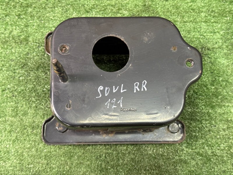 Кронштейн усилителя бампера Kia Soul 2014 SW