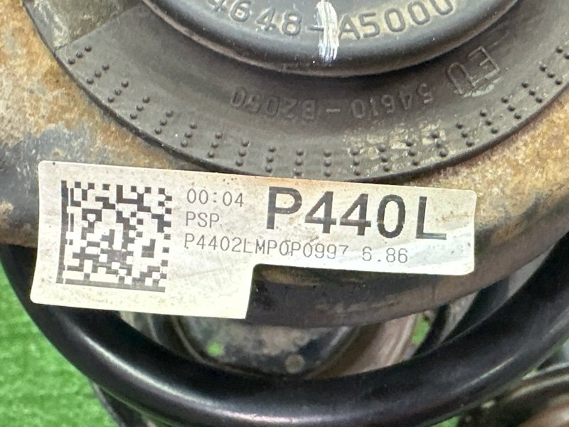 Амортизатор в сборе Kia Soul 2014 SW