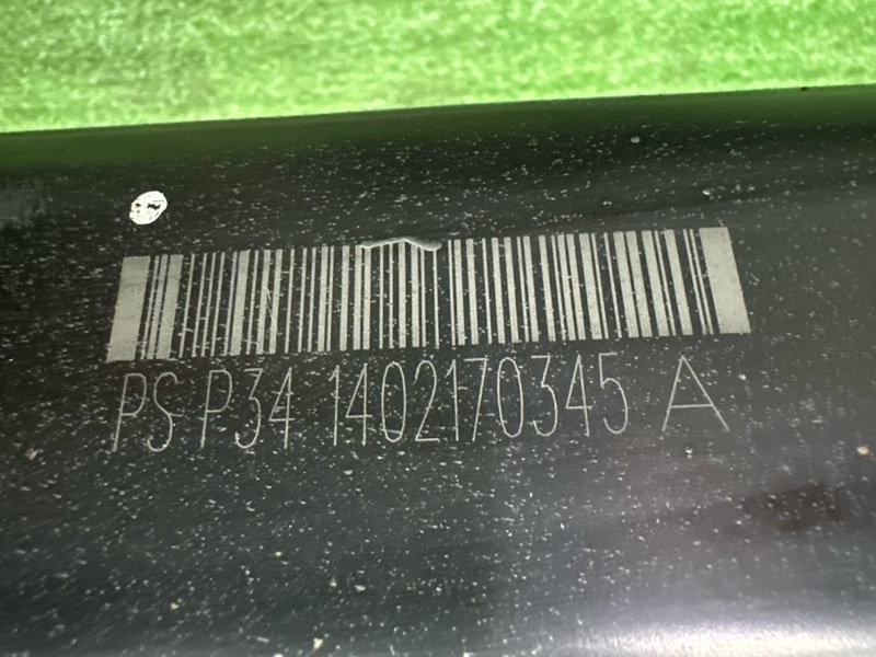 Балка задняя в сборе Kia Soul 2014 SW