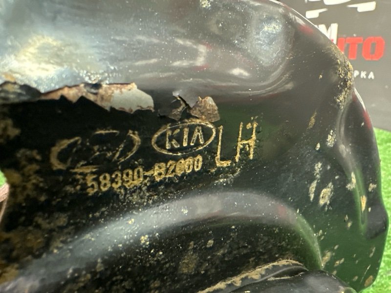 Балка задняя в сборе Kia Soul 2014 SW