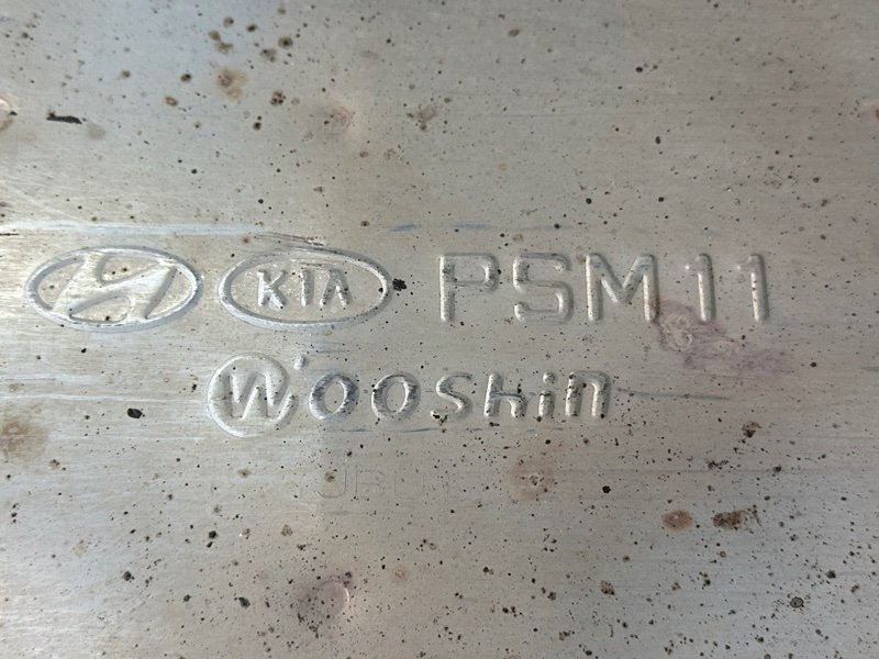 Глушитель основной Kia Soul 2014 SW