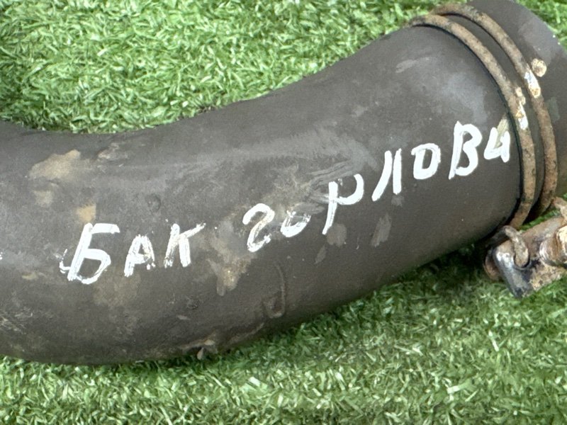 Патрубок горловины топливного бака Kia Soul 2014 SW