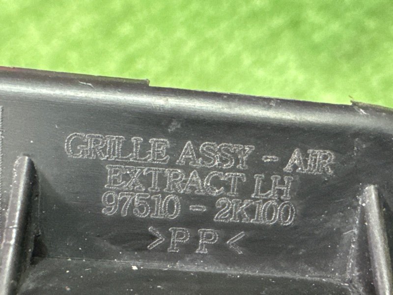 Решетка вентиляционная Kia Soul 2014 SW