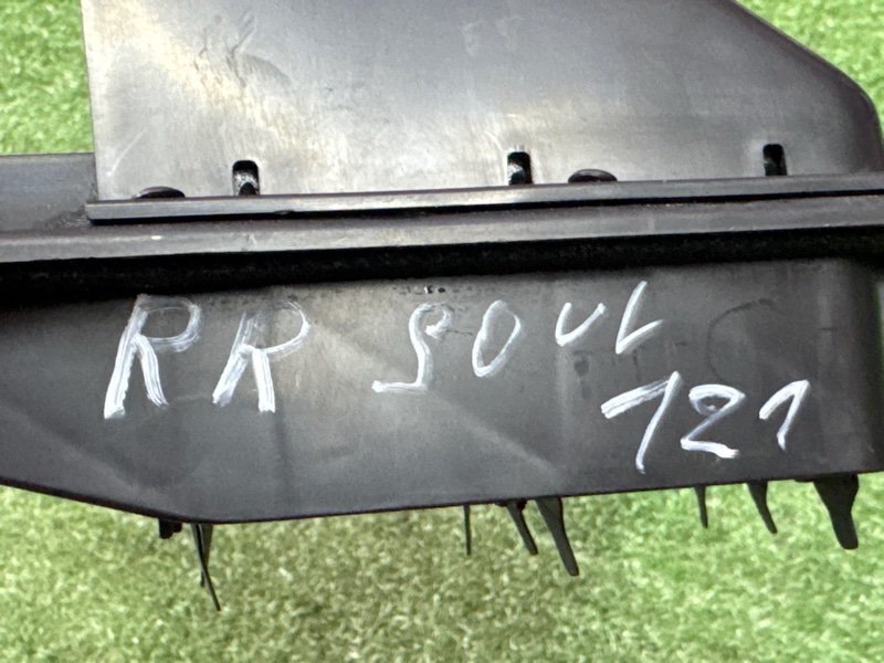 Решетка вентиляционная Kia Soul 2014 SW