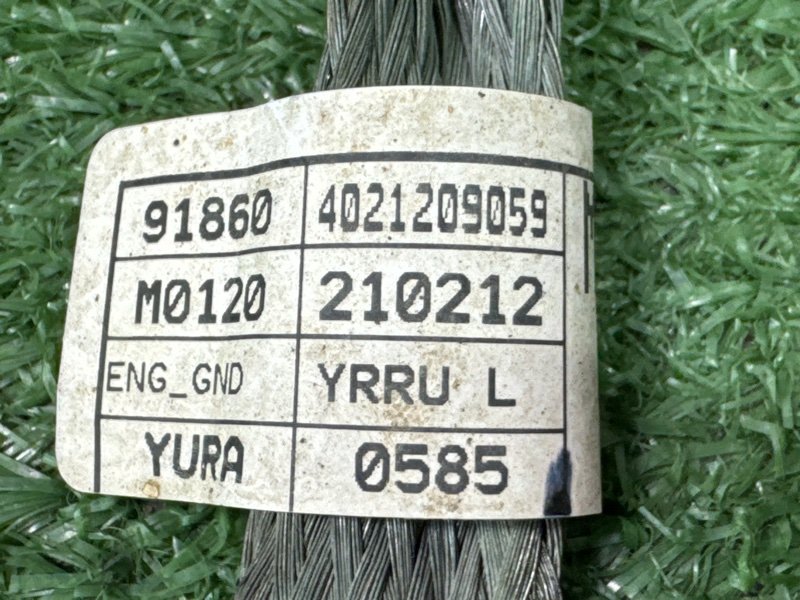 Провод массы Ford Kuga 2013 SUV