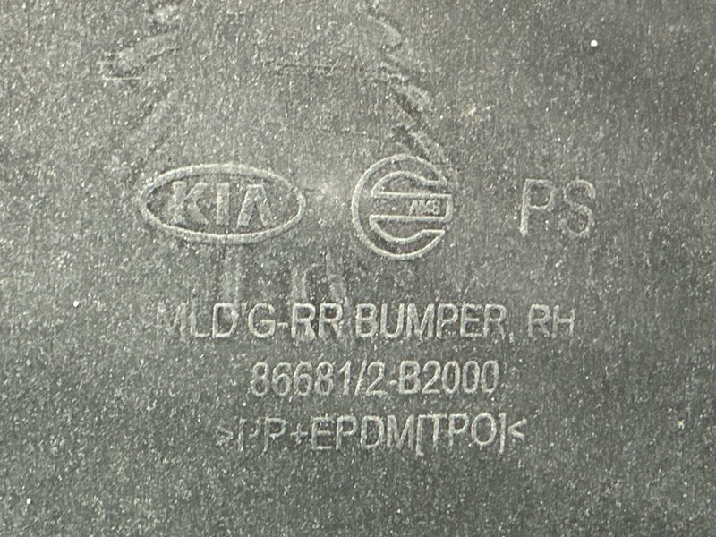 Бампер задний Kia Soul 2014 SW