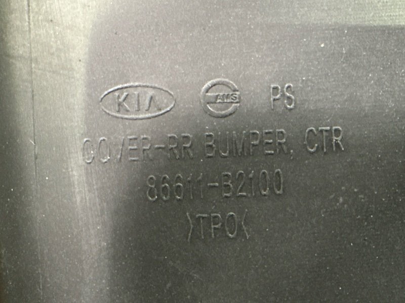 Бампер задний Kia Soul 2014 SW