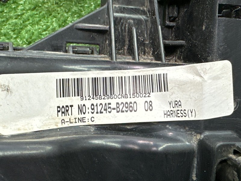 Проводка подкапотная Kia Soul 2014 SW