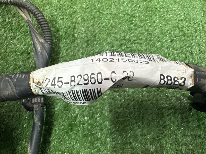 Проводка подкапотная Kia Soul 2014 SW