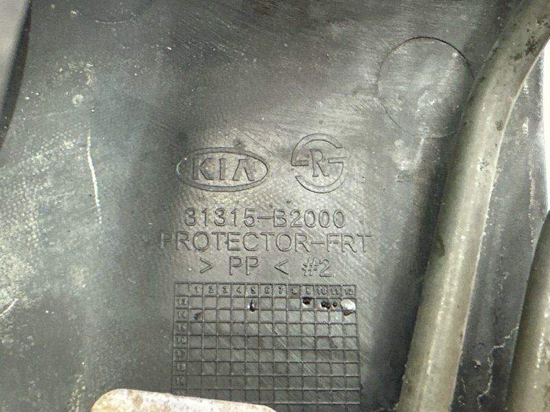 Трубка топливная тормозная (топливопровод, магистраль) Kia Soul 2014 SW