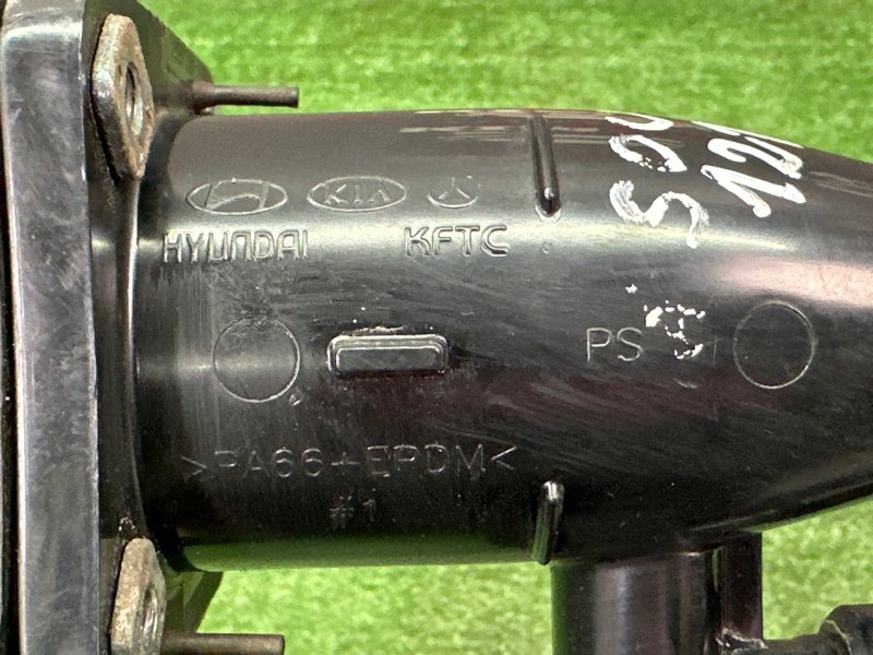 Горловина топливного бака Kia Soul 2014 SW