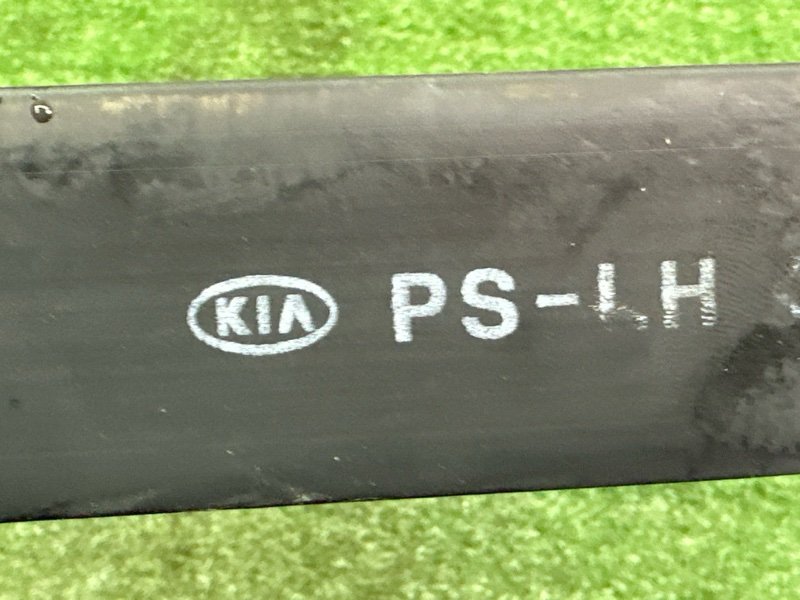 Лента крепления топливного бака Kia Soul 2014 SW