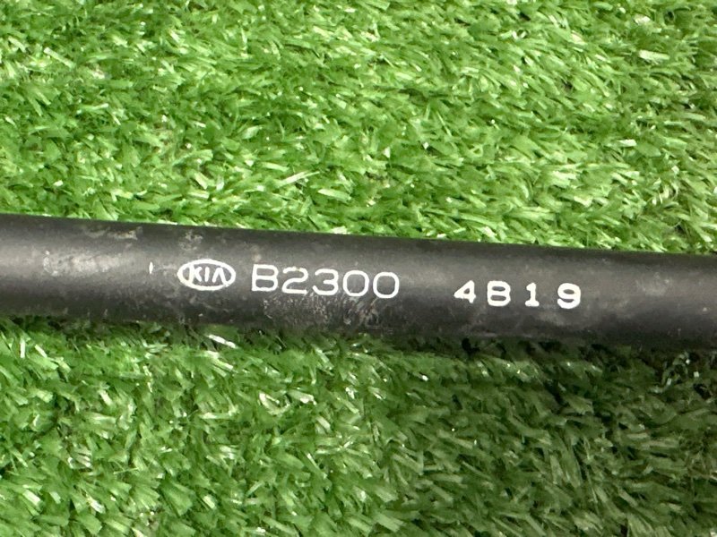 Трос ручника Kia Soul 2014 SW