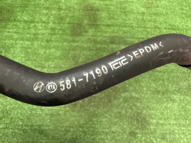 Главный цилиндр сцепления Kia Soul 2014 SW